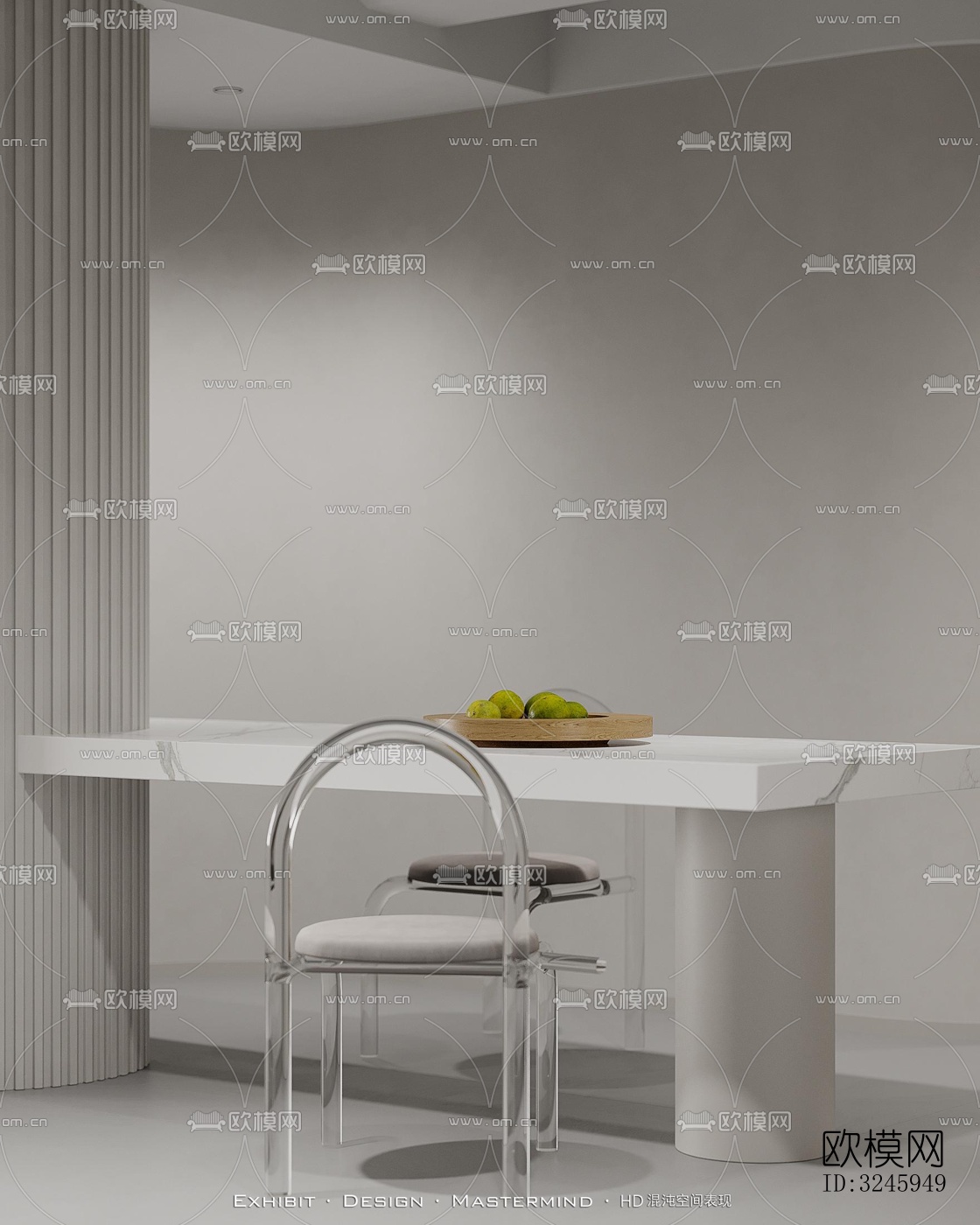 现代客餐厅效果图下载（渲染图5）