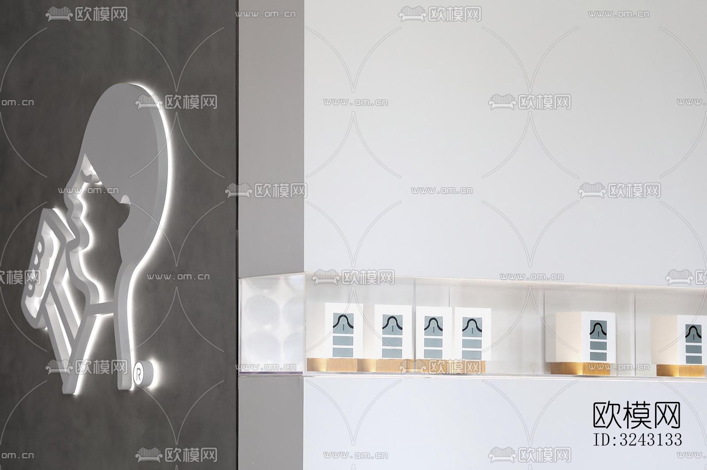 现代咖啡奶茶效果图下载（渲染图1）