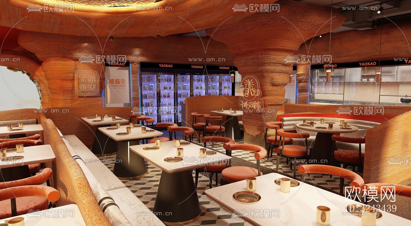 现代火锅烤肉效果图下载（渲染图12）