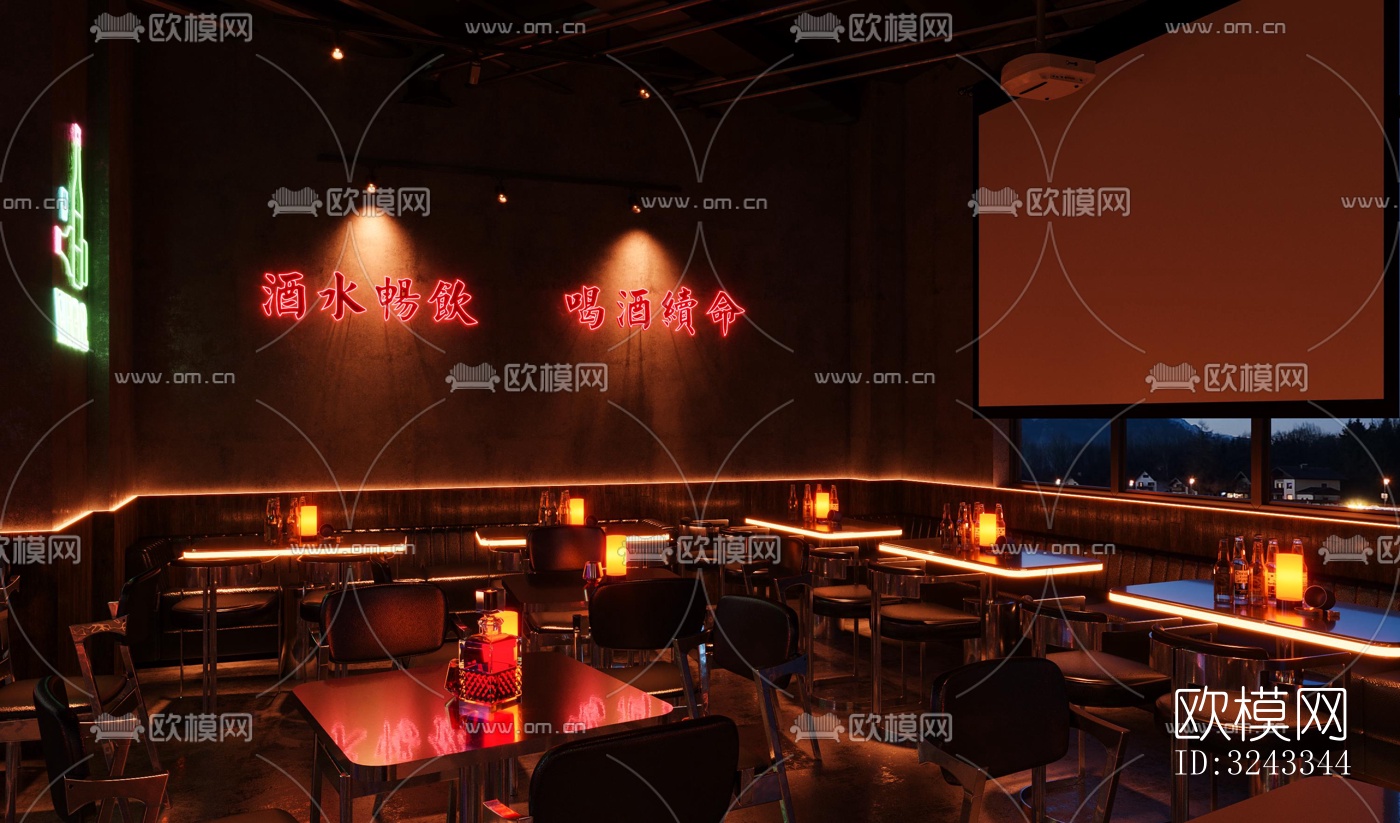 工业风火锅烤肉效果图下载（渲染图4）