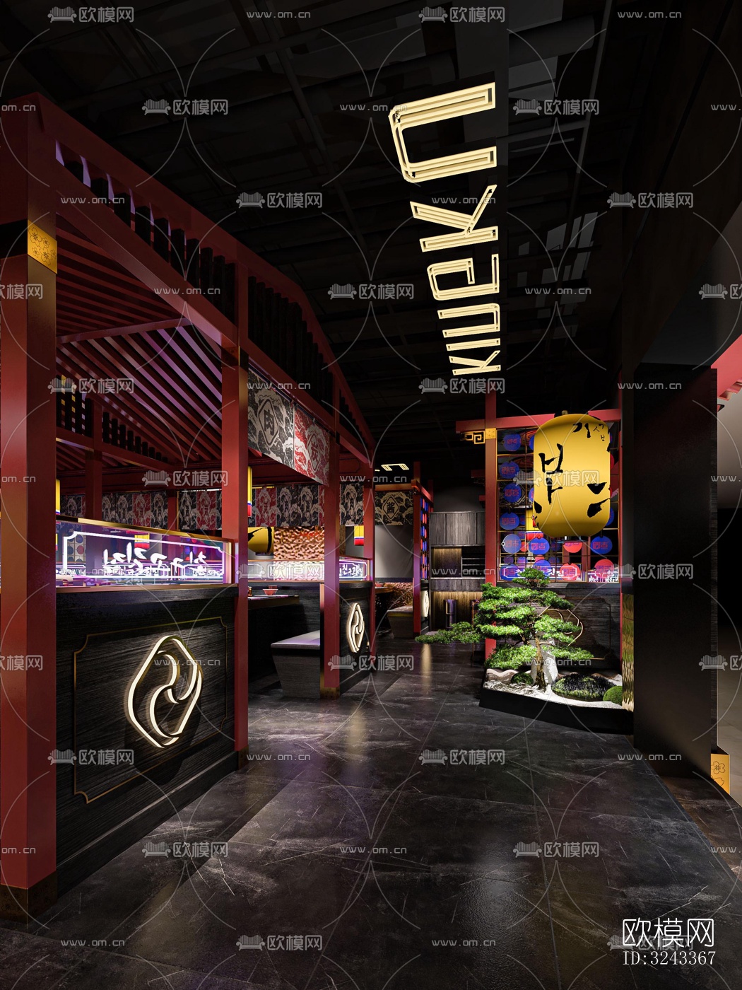 新中式火锅烤肉效果图下载（渲染图1）