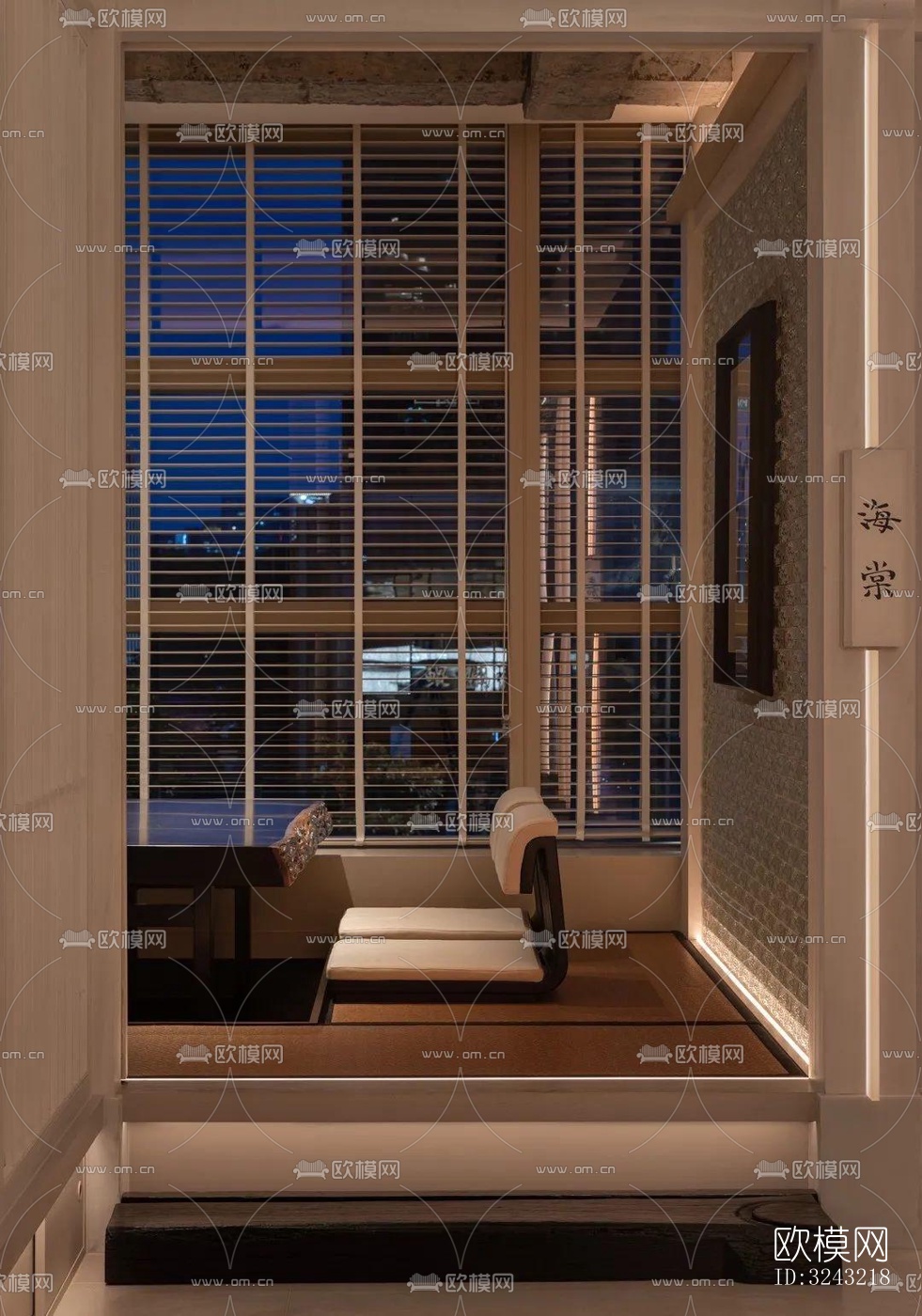 日式日韩料理效果图下载（渲染图15）