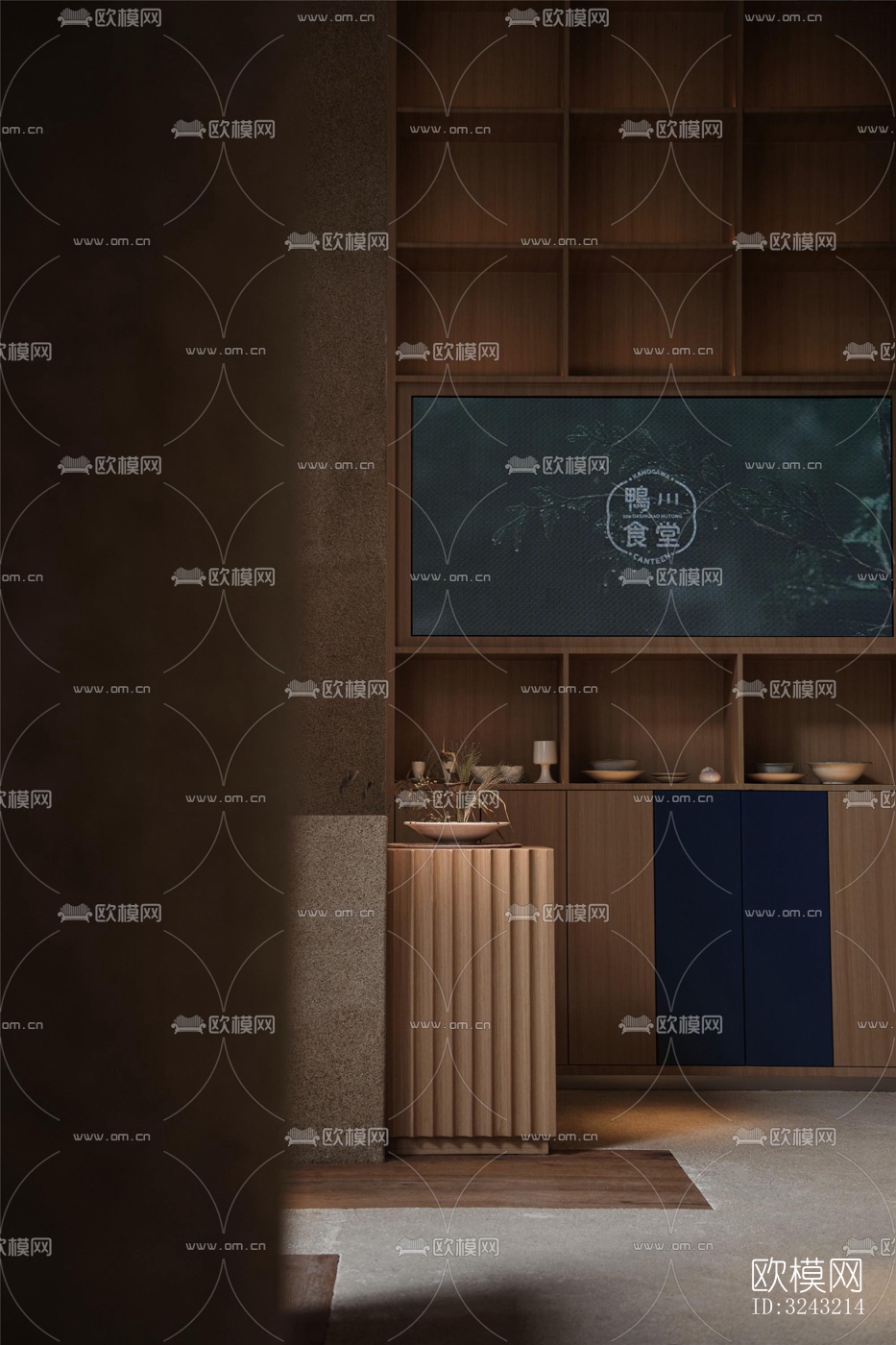 日式日韩料理效果图下载（渲染图5）