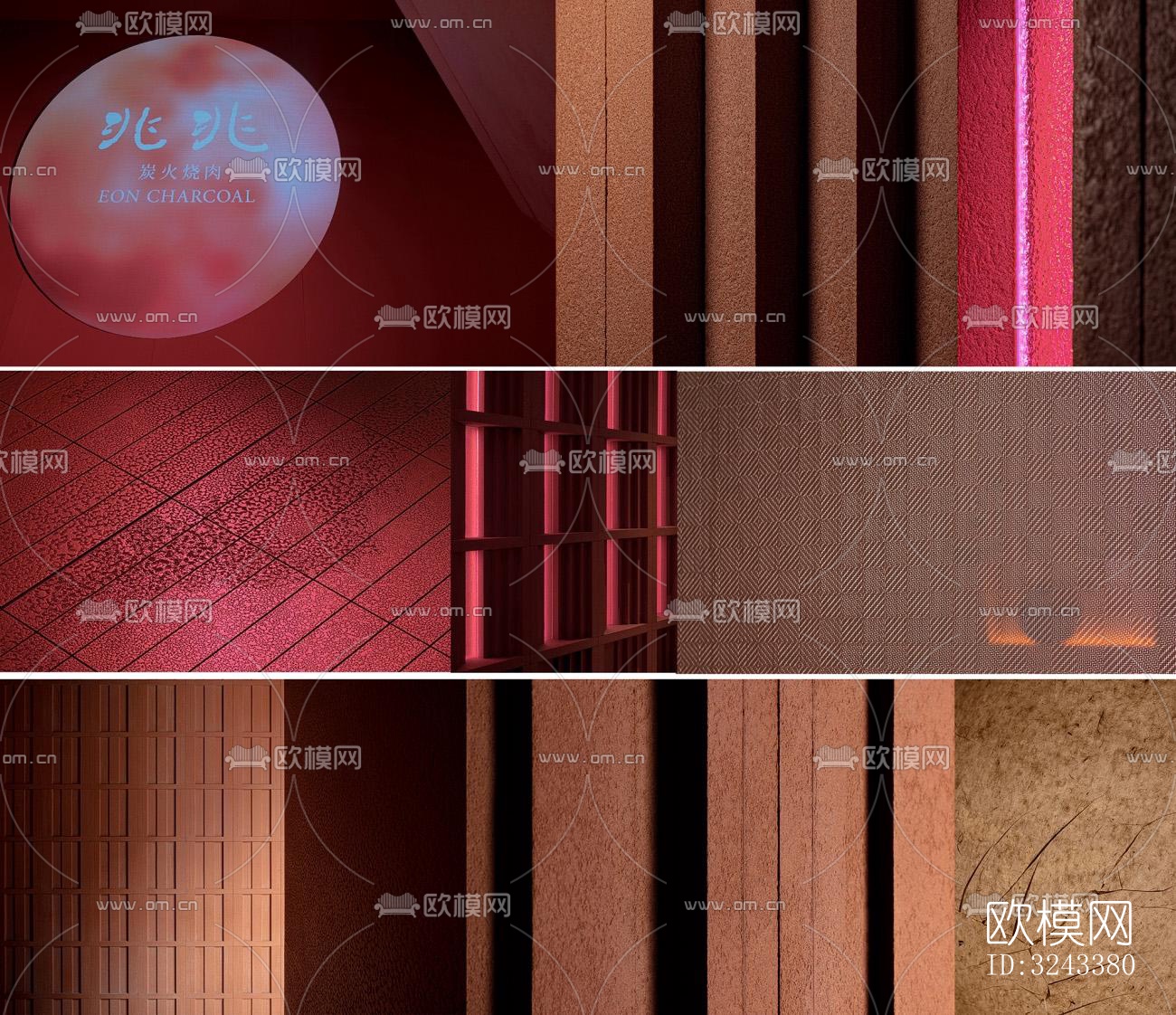 日式火锅烤肉效果图下载（渲染图11）