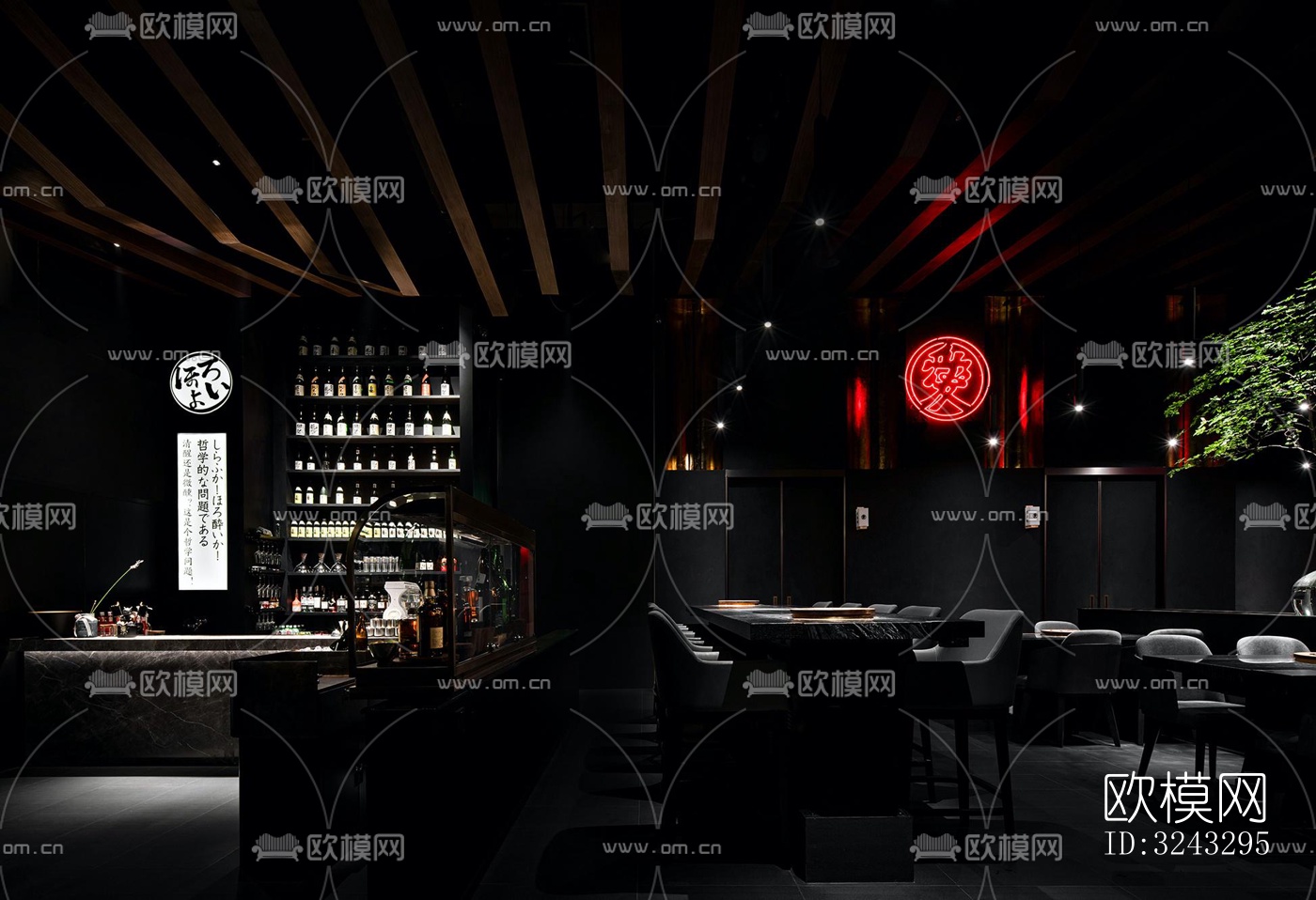 现代日韩料理效果图下载（渲染图7）