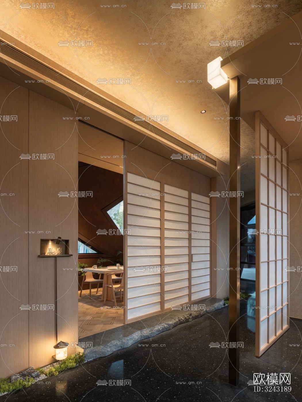 日式日韩料理效果图下载（渲染图4）