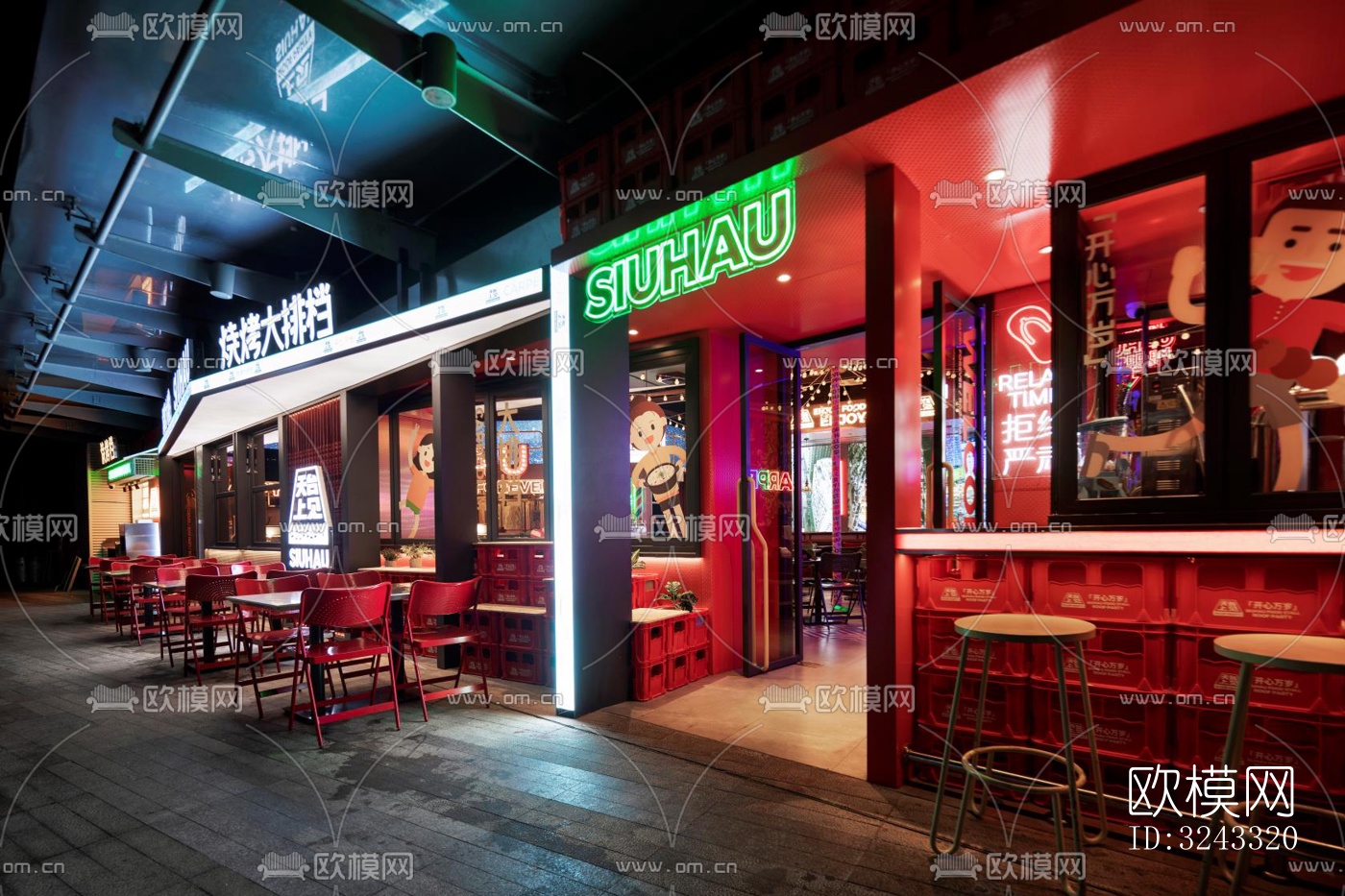 工业风火锅烤肉效果图下载（渲染图4）