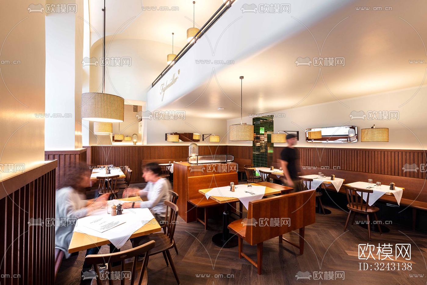 美式咖啡奶茶效果图下载（渲染图2）