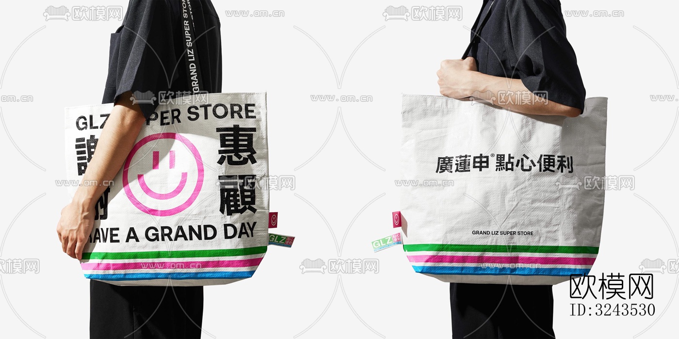 现代蛋糕甜品效果图下载（渲染图16）