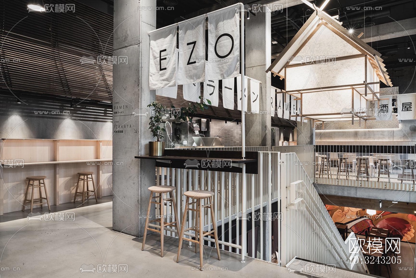 日式日韩料理效果图下载（渲染图4）