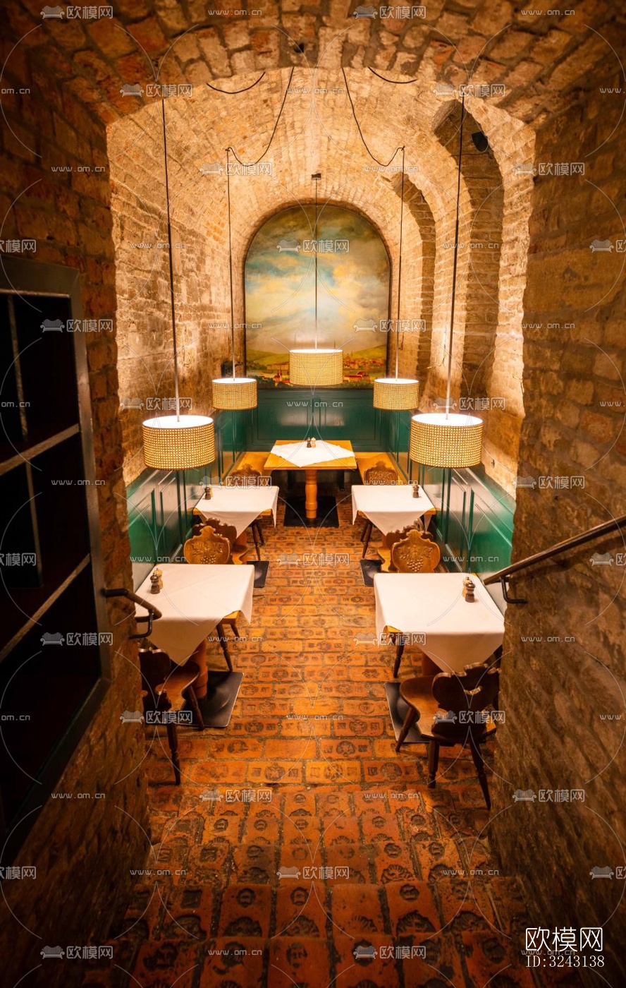 美式咖啡奶茶效果图下载（渲染图7）