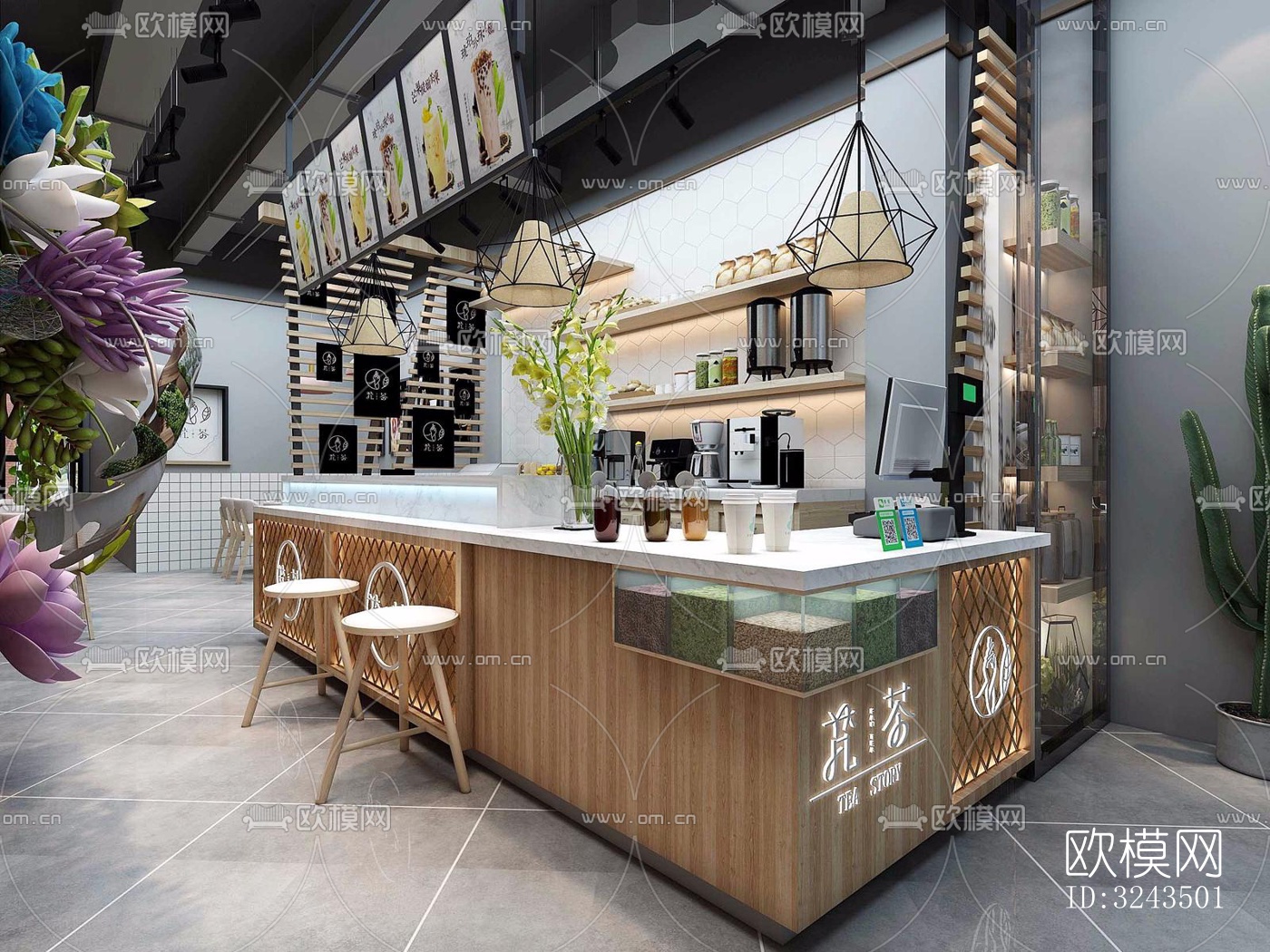 工业风蛋糕甜品效果图下载（渲染图9）