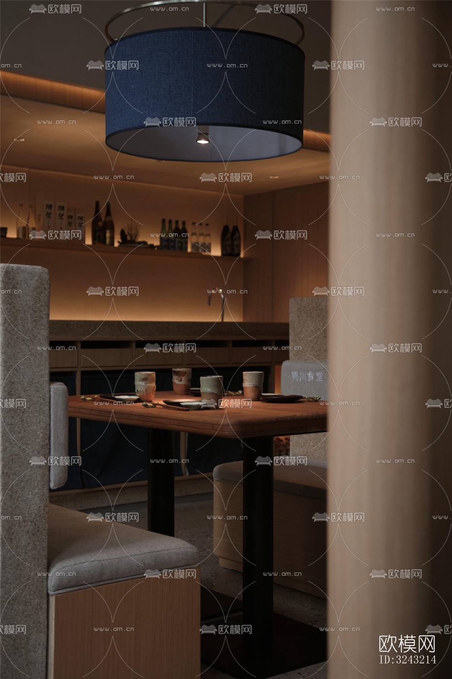 日式日韩料理效果图下载（渲染图1）