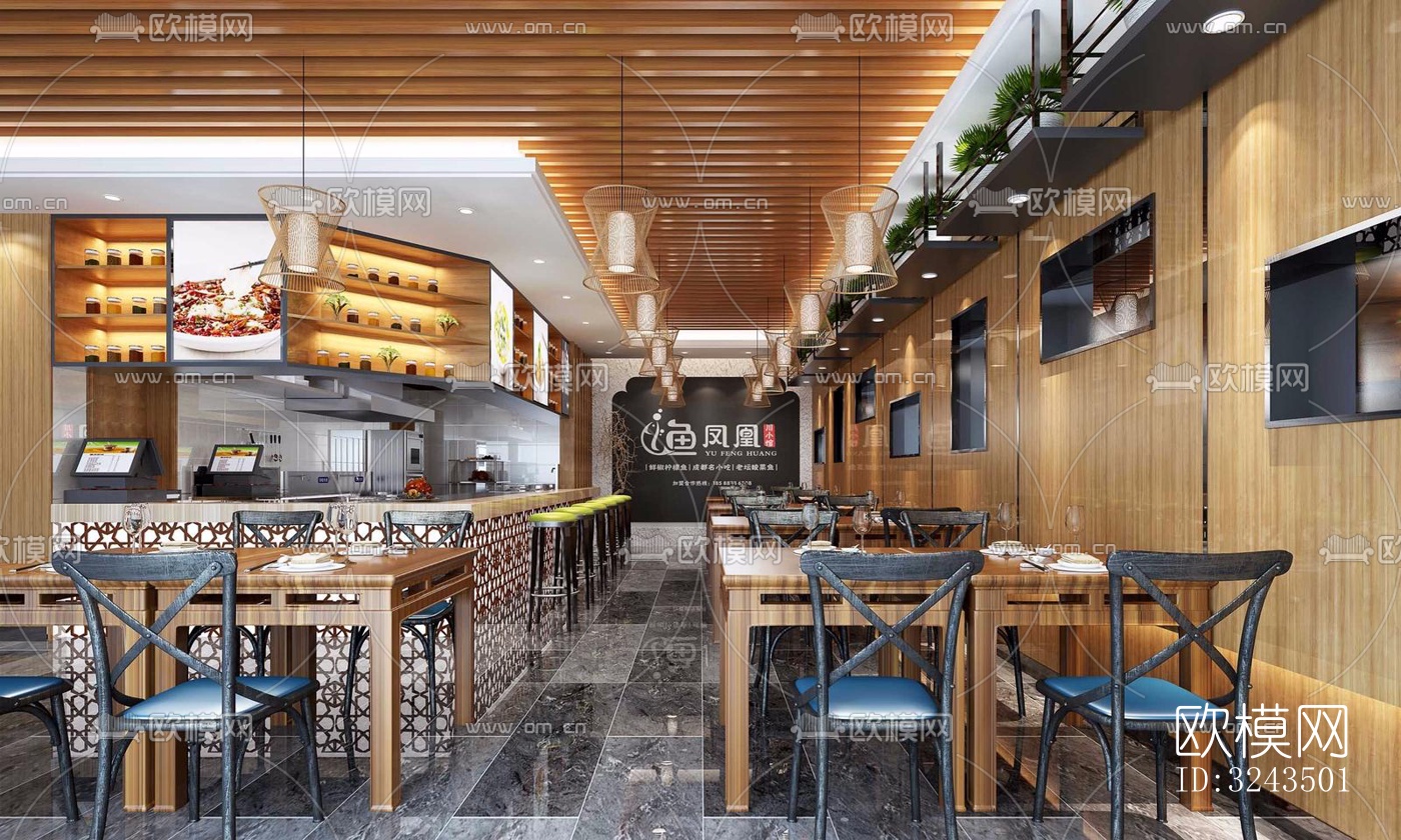 工业风蛋糕甜品效果图下载（渲染图2）