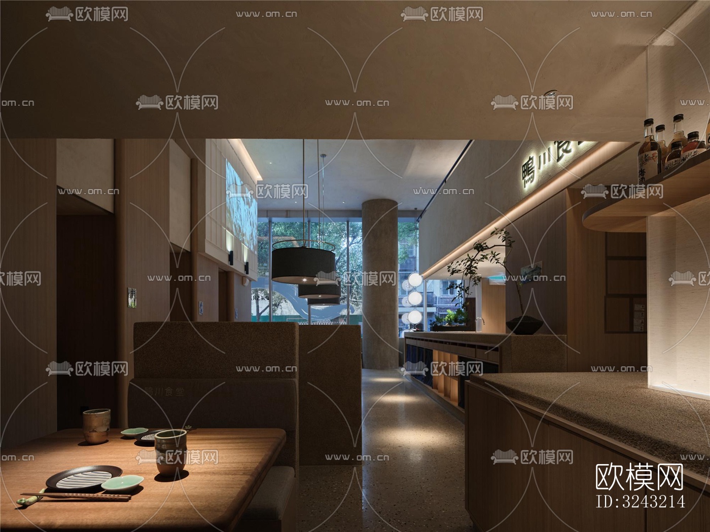 日式日韩料理效果图下载（渲染图2）