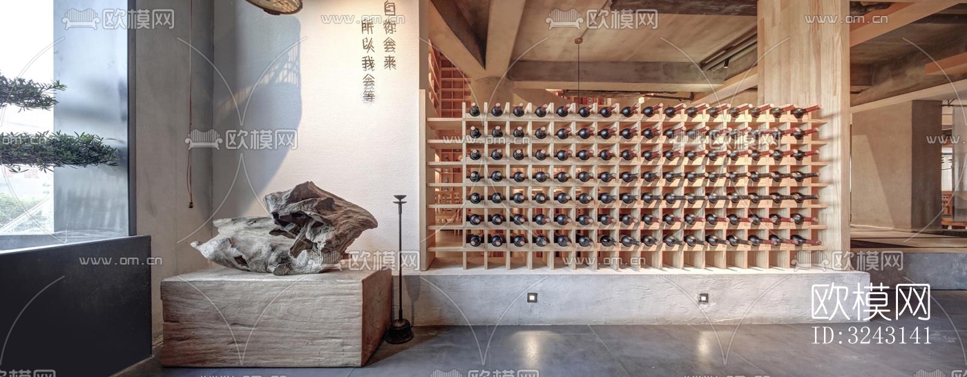 侘寂日韩料理效果图下载（渲染图15）