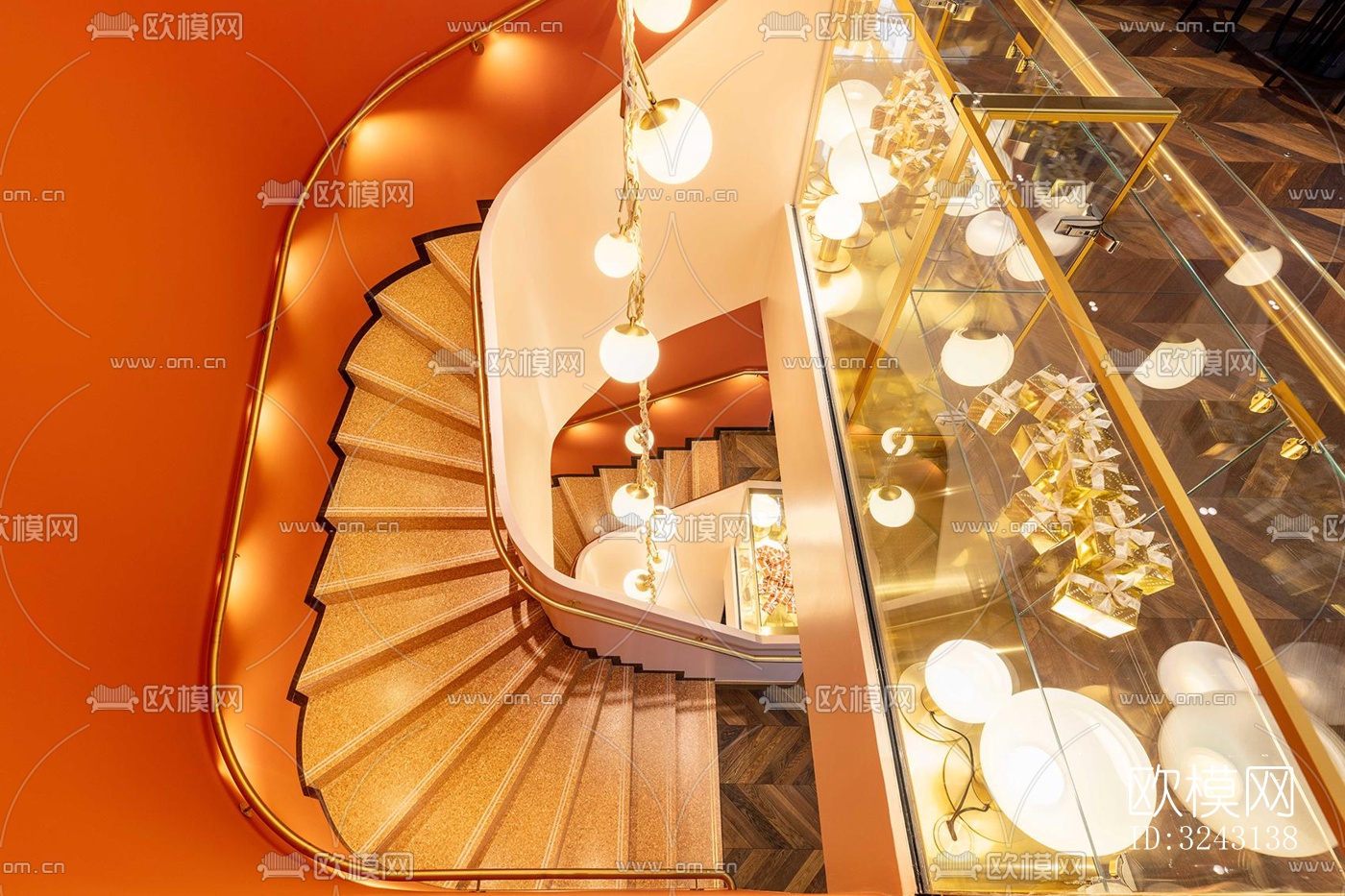 美式咖啡奶茶效果图下载（渲染图11）