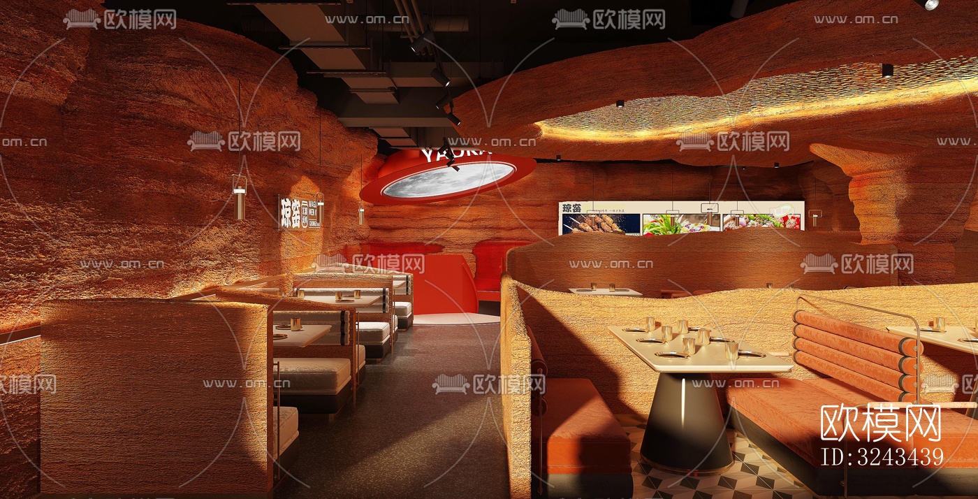 现代火锅烤肉效果图下载（渲染图3）
