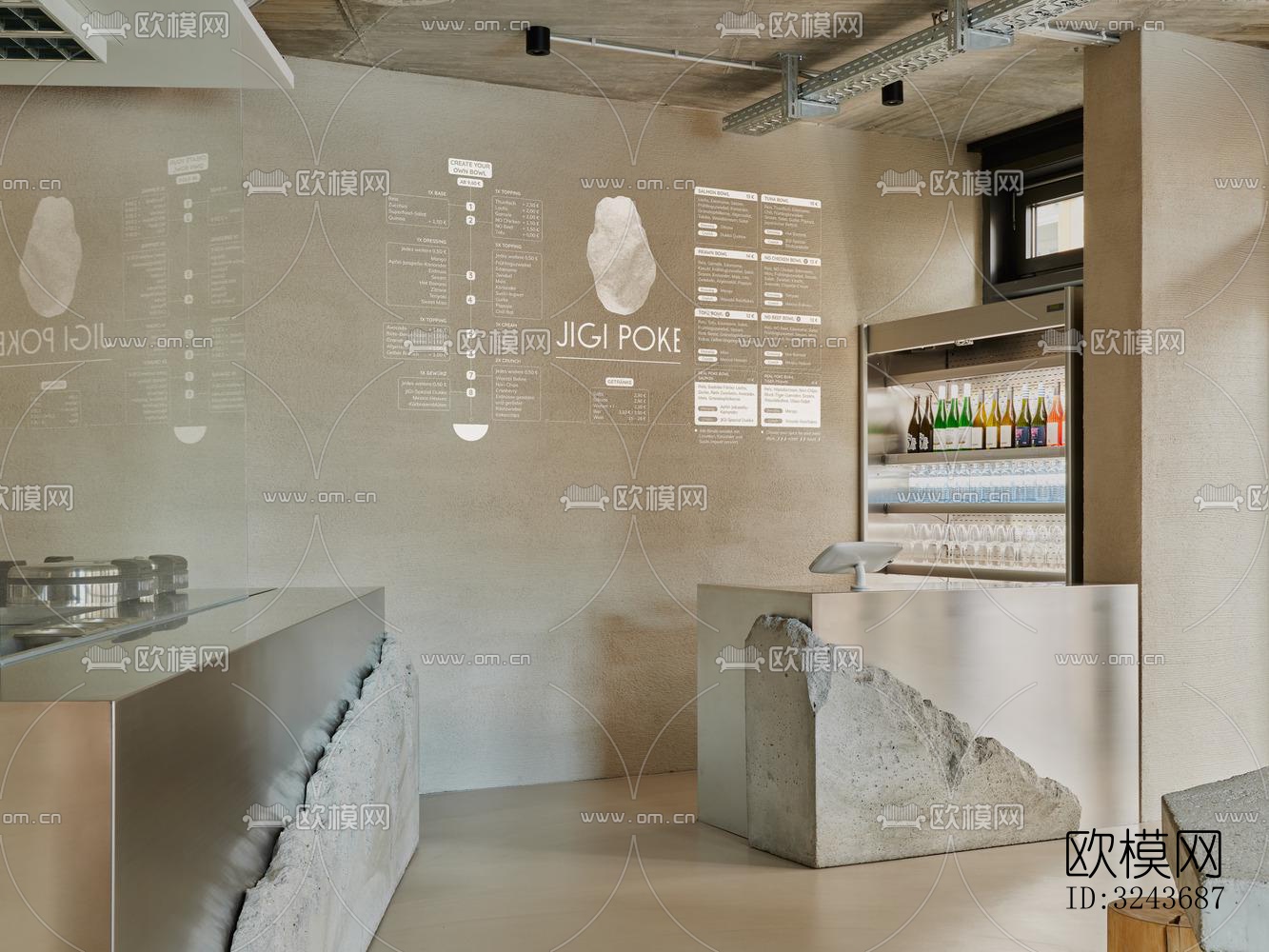 现代西餐厅效果图下载（渲染图3）