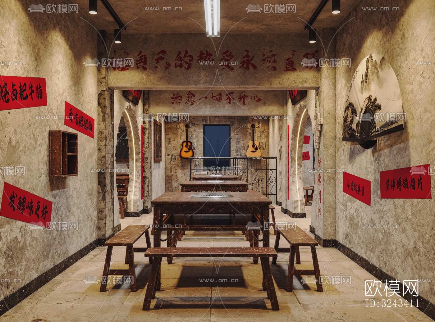 现代火锅烤肉效果图下载（渲染图2）