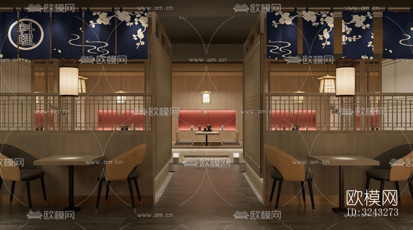 日式日韩料理效果图下载（渲染图2）