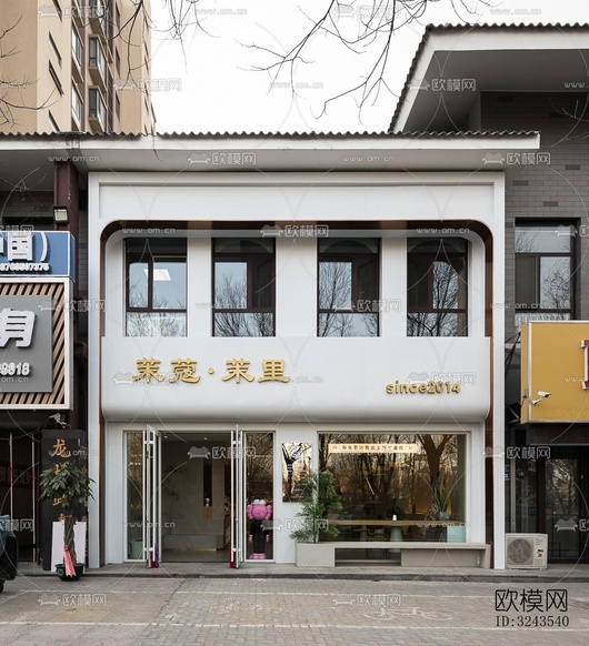 現(xiàn)代蛋糕甜品效果圖下載(渲染圖1)