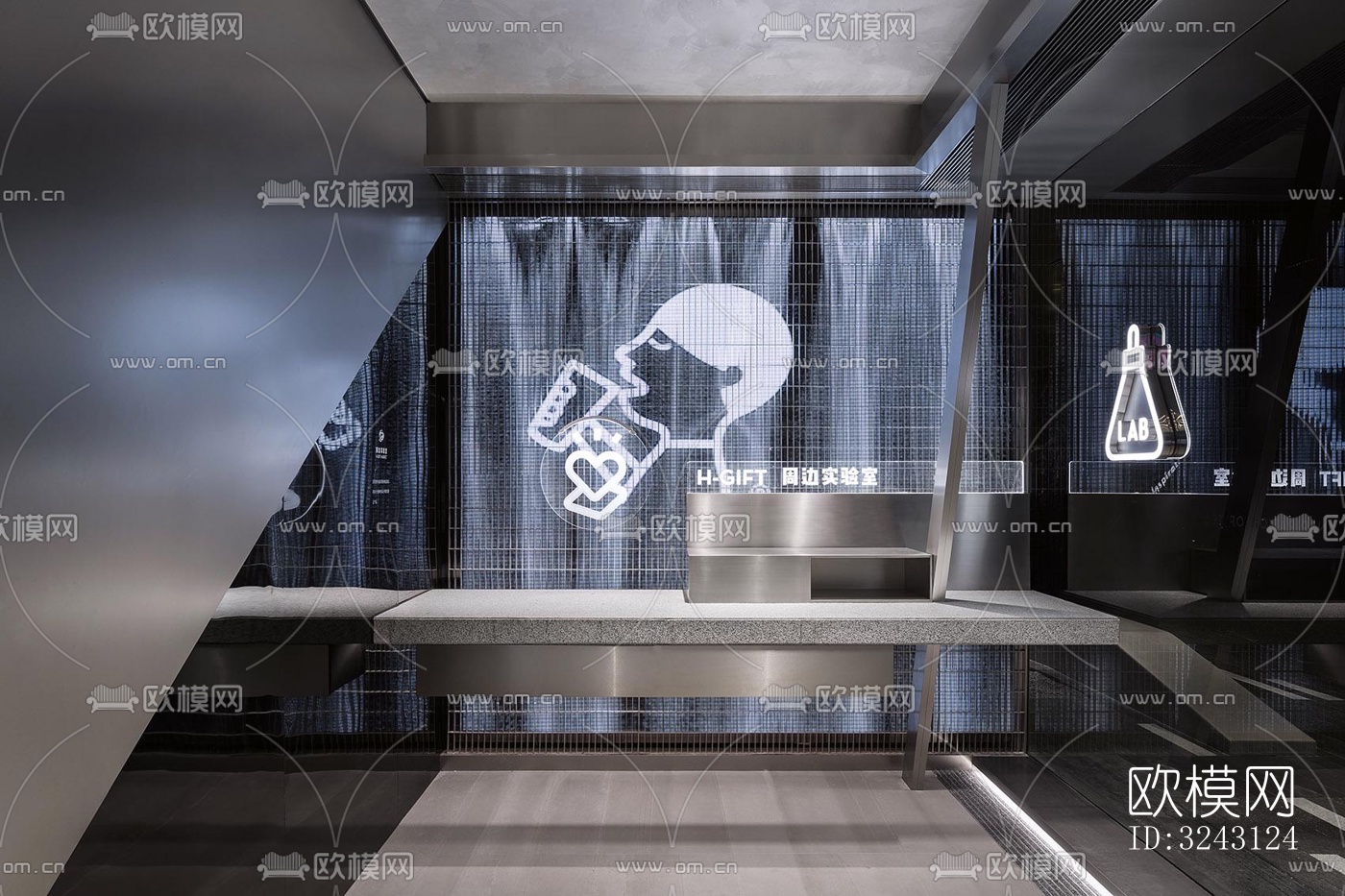 现代咖啡奶茶效果图下载（渲染图15）