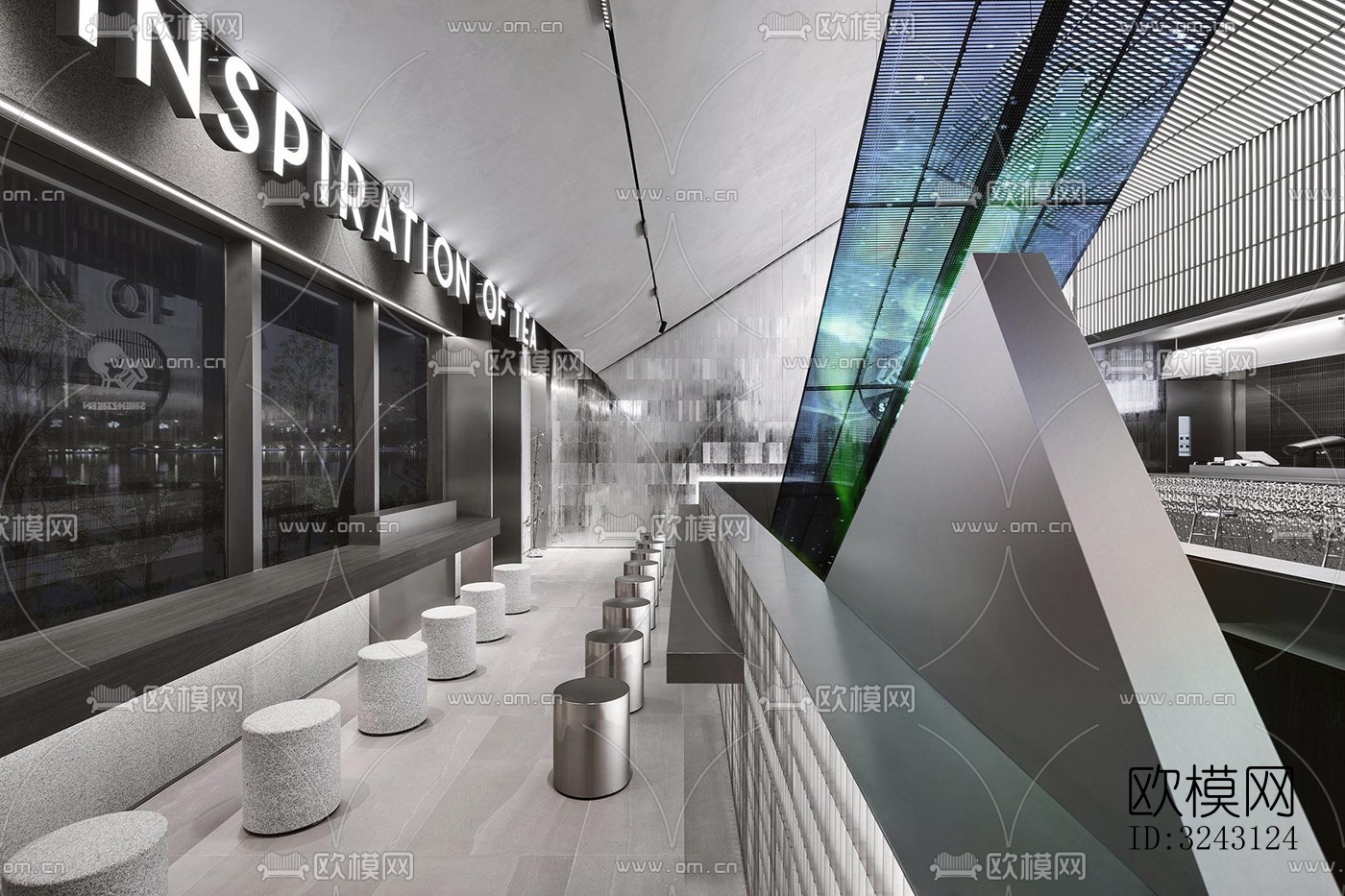 现代咖啡奶茶效果图下载（渲染图6）