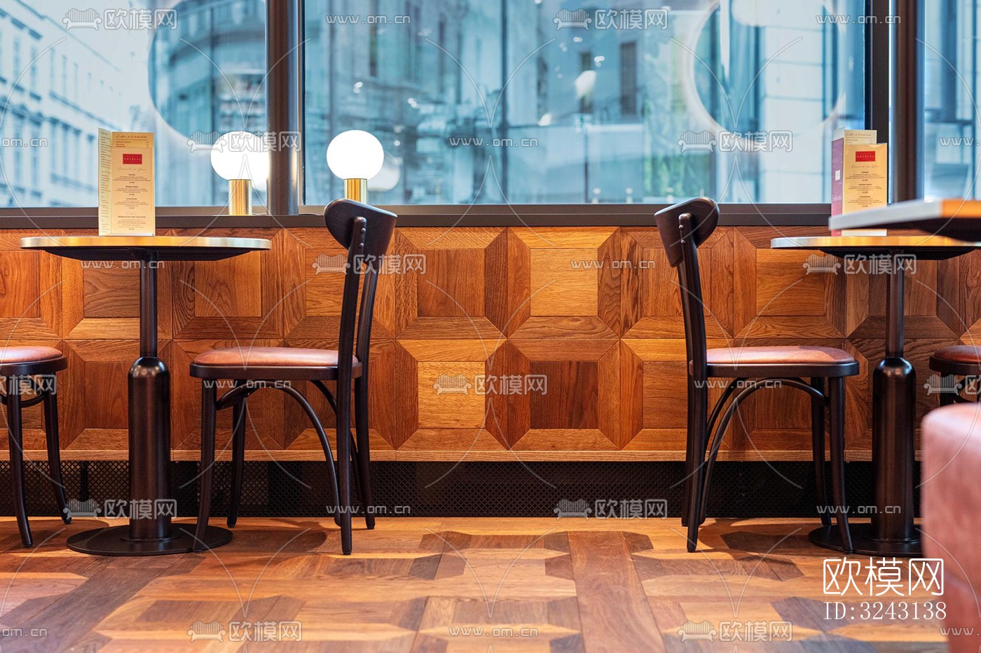 美式咖啡奶茶效果图下载（渲染图12）