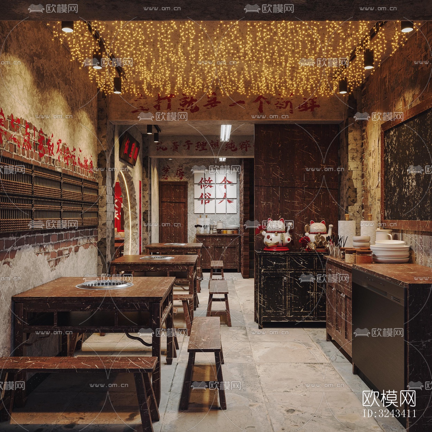 现代火锅烤肉效果图下载（渲染图9）