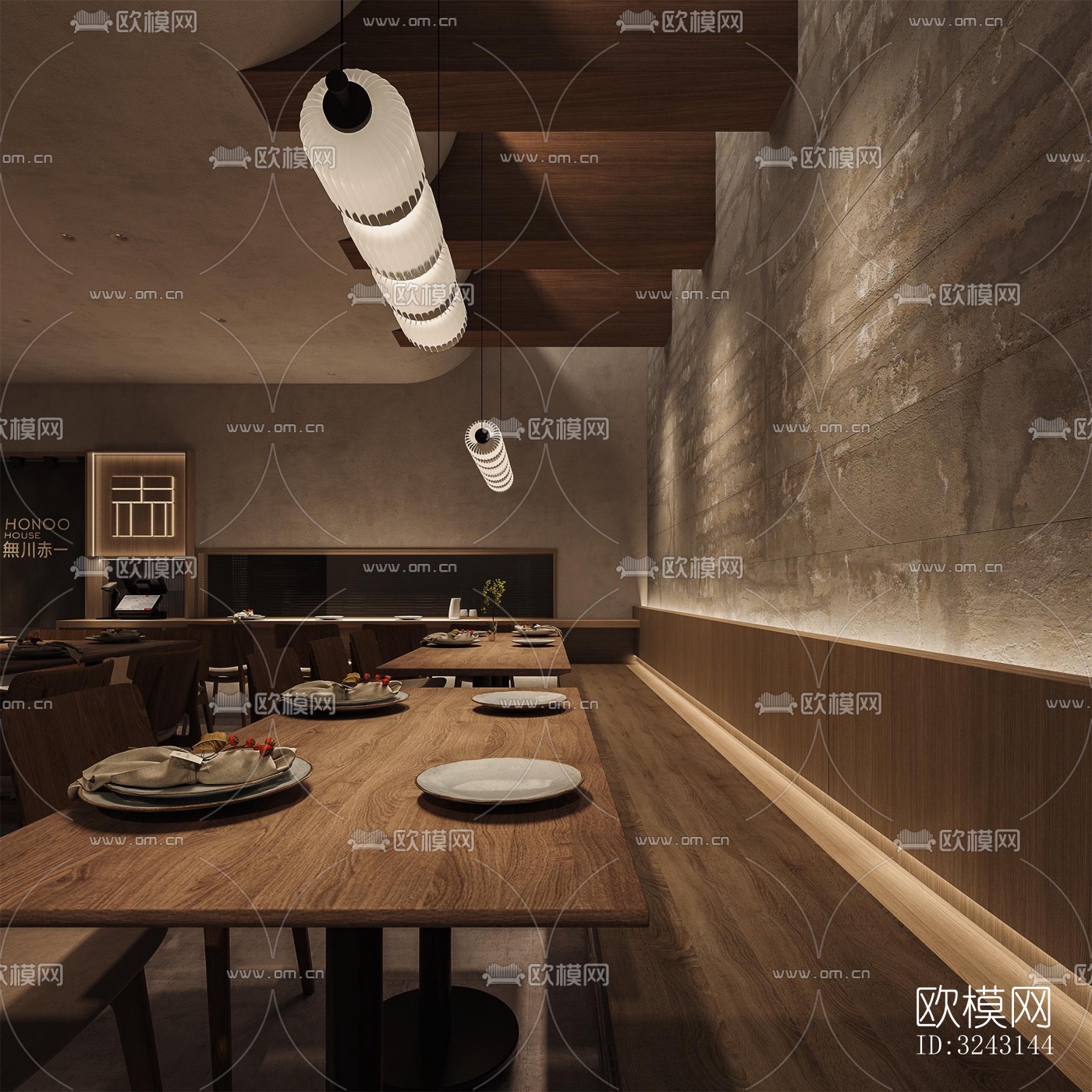 原木风日韩料理效果图下载（渲染图8）