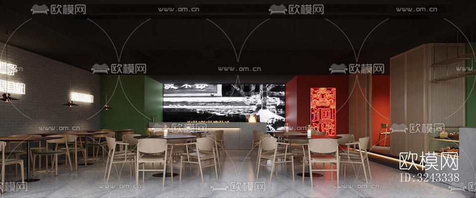 工業(yè)風(fēng)火鍋烤肉效果圖下載(渲染圖2)