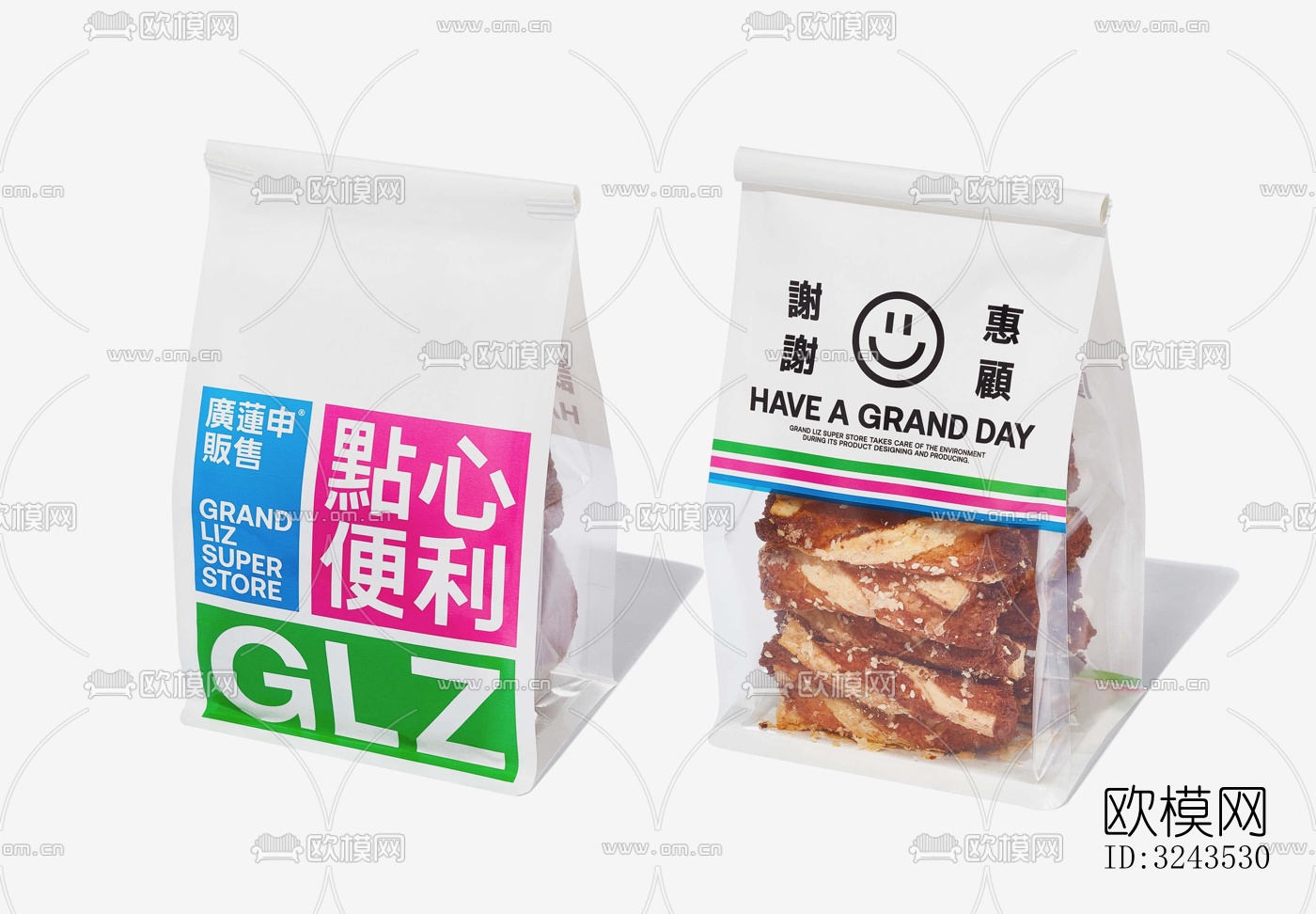 现代蛋糕甜品效果图下载（渲染图20）