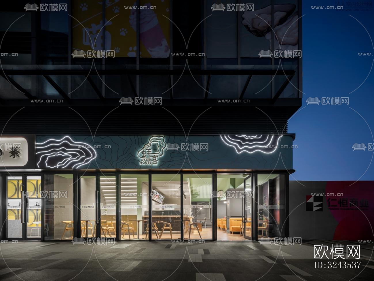 现代蛋糕甜品效果图下载（渲染图1）