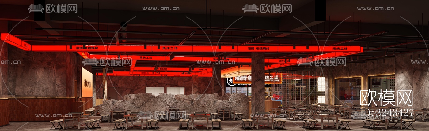 现代火锅烤肉效果图下载（渲染图2）