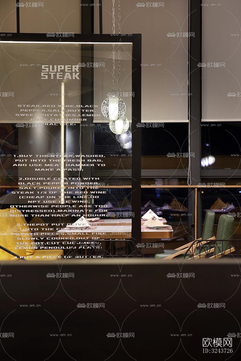 现代西餐厅效果图下载（渲染图6）