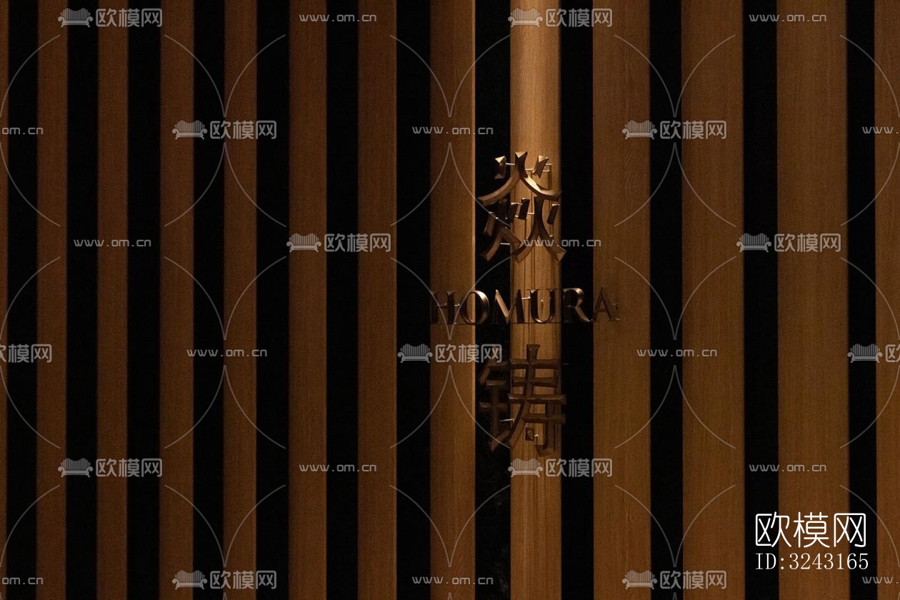 日式日韩料理效果图下载（渲染图9）