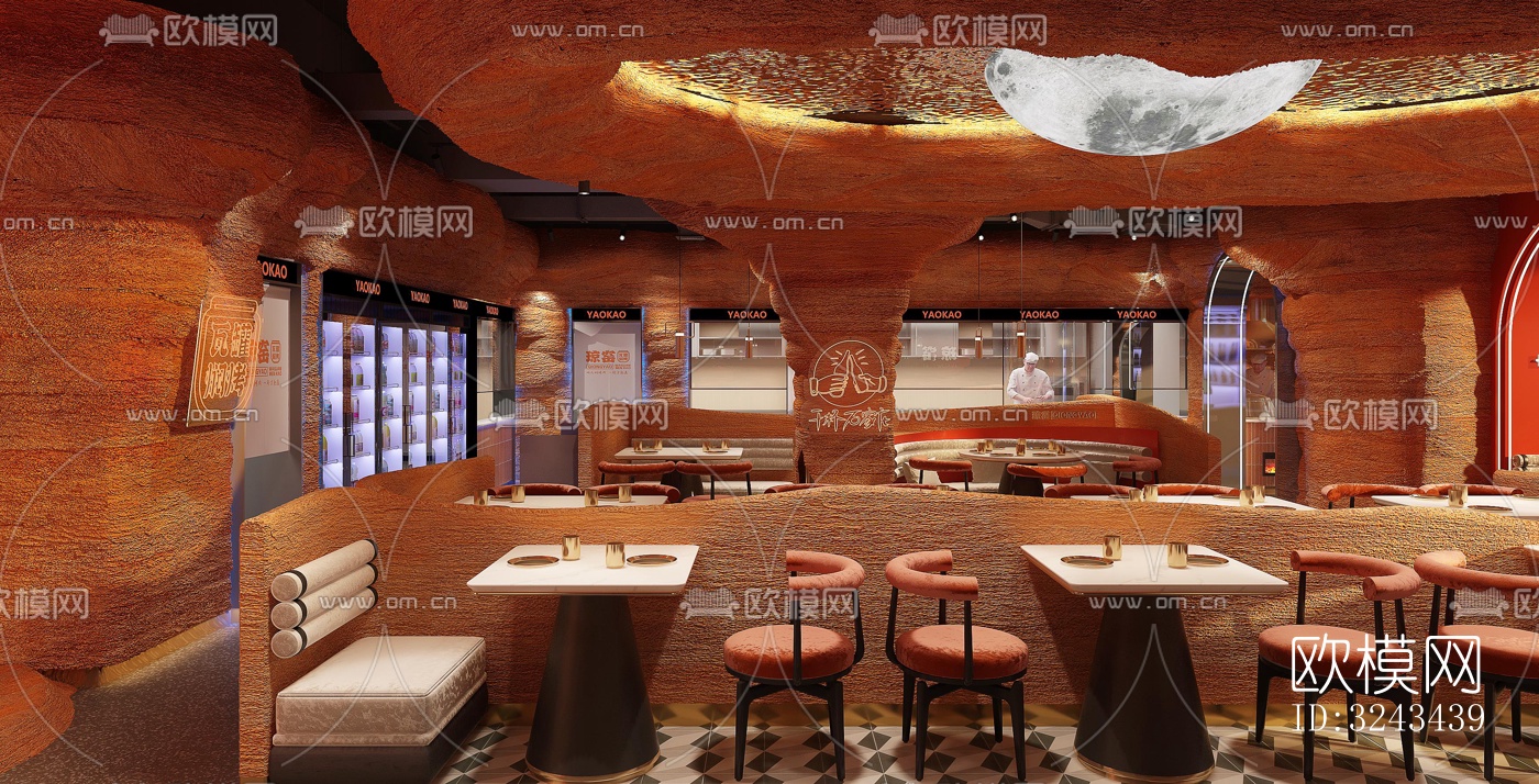 现代火锅烤肉效果图下载（渲染图7）