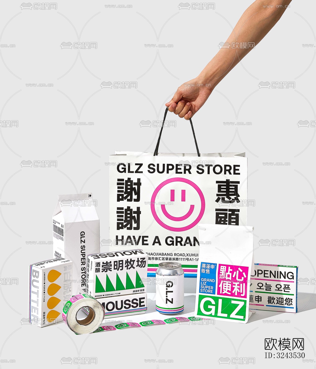 现代蛋糕甜品效果图下载（渲染图17）