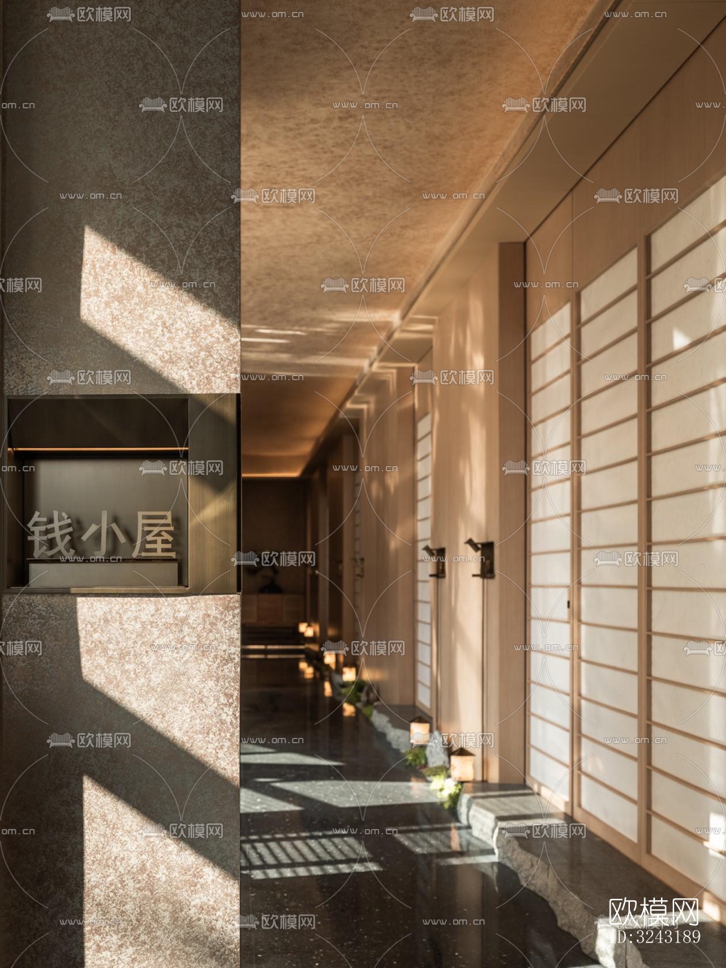 日式日韩料理效果图下载（渲染图7）