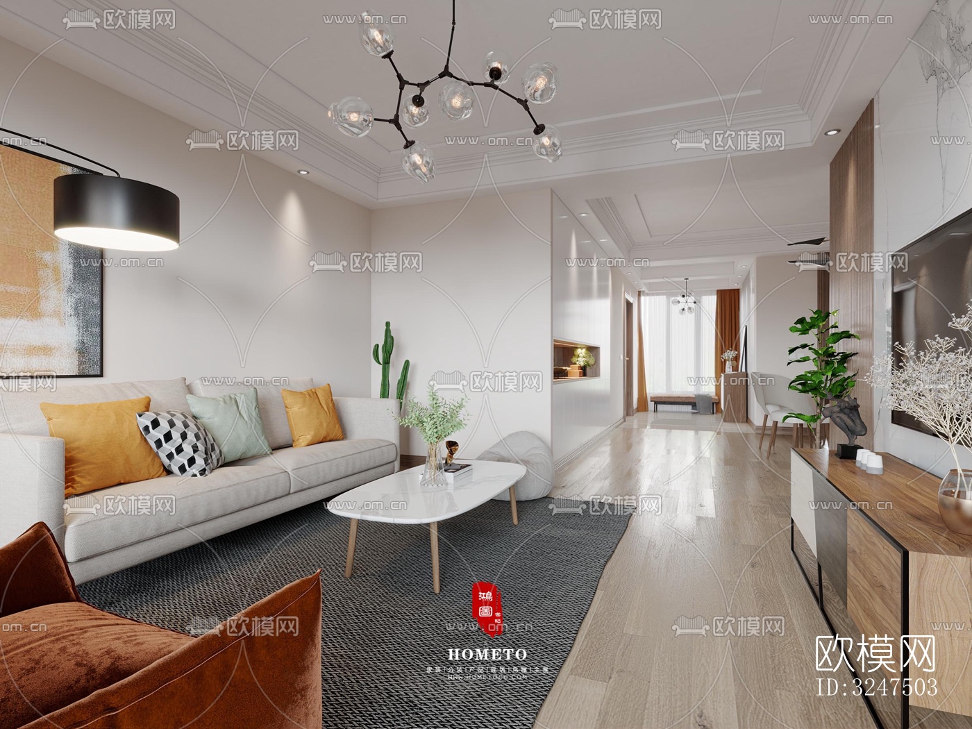 现代客餐厅效果图下载（渲染图3）