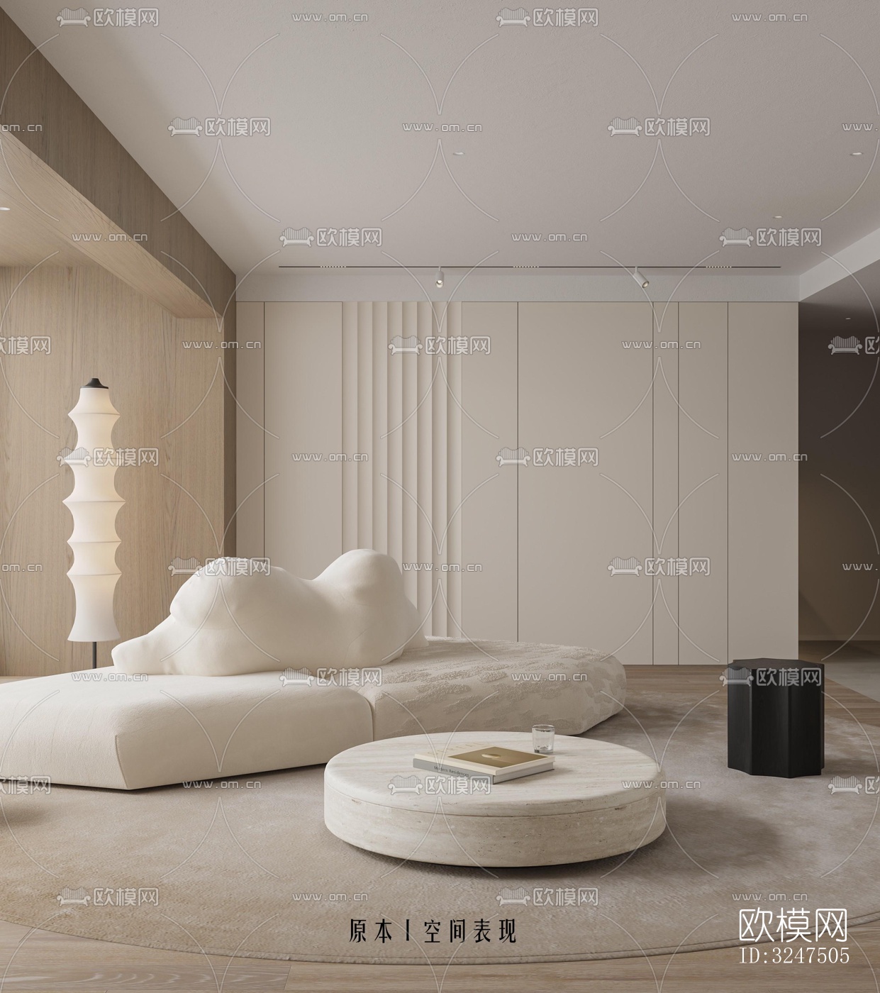 现代客餐厅效果图下载（渲染图9）