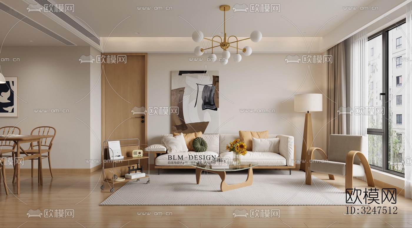 现代客餐厅效果图下载（渲染图1）