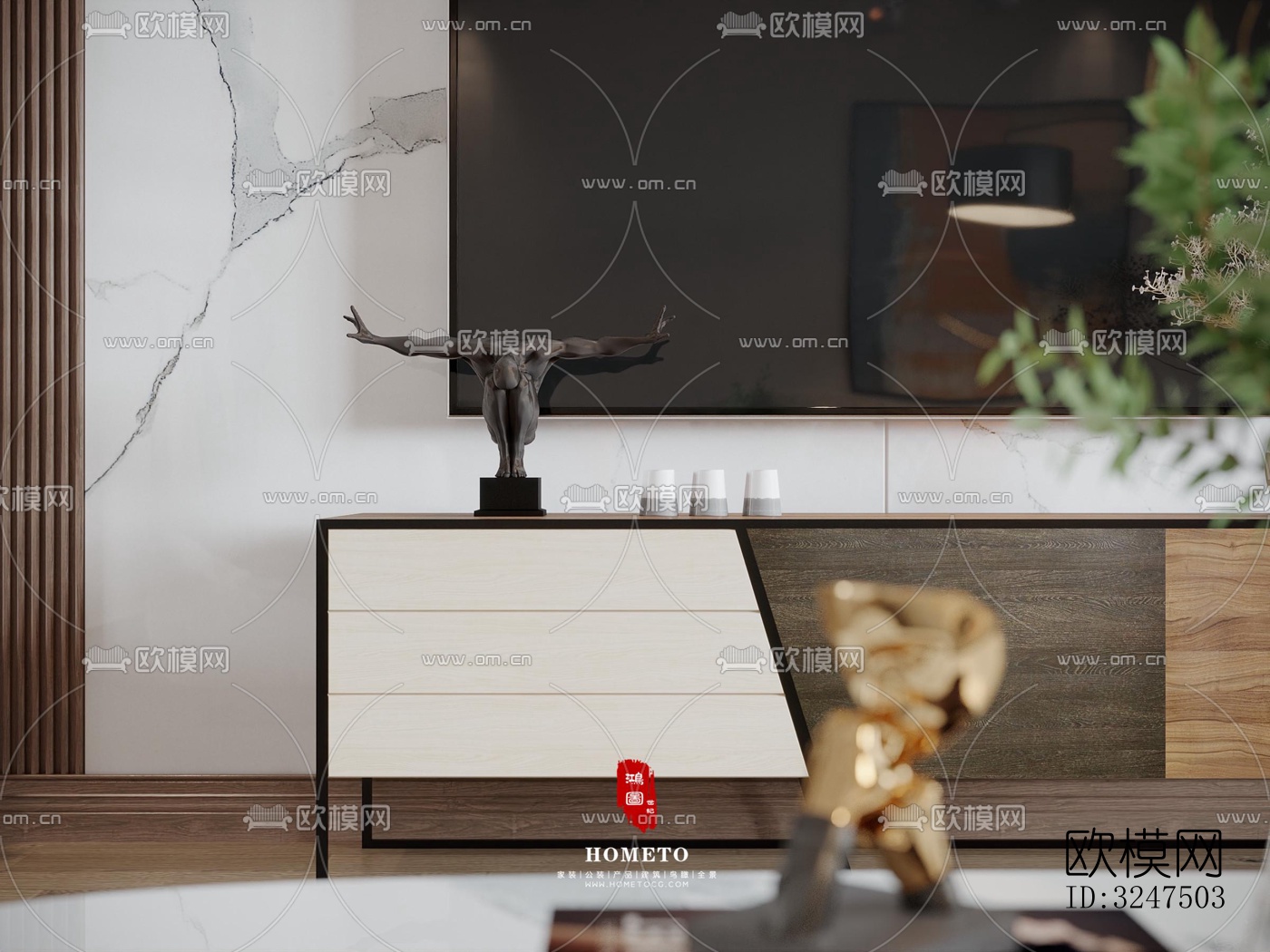 现代客餐厅效果图下载（渲染图6）