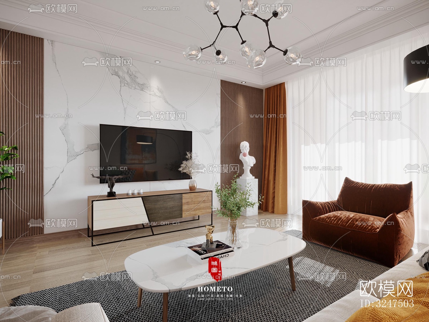 现代客餐厅效果图下载（渲染图5）