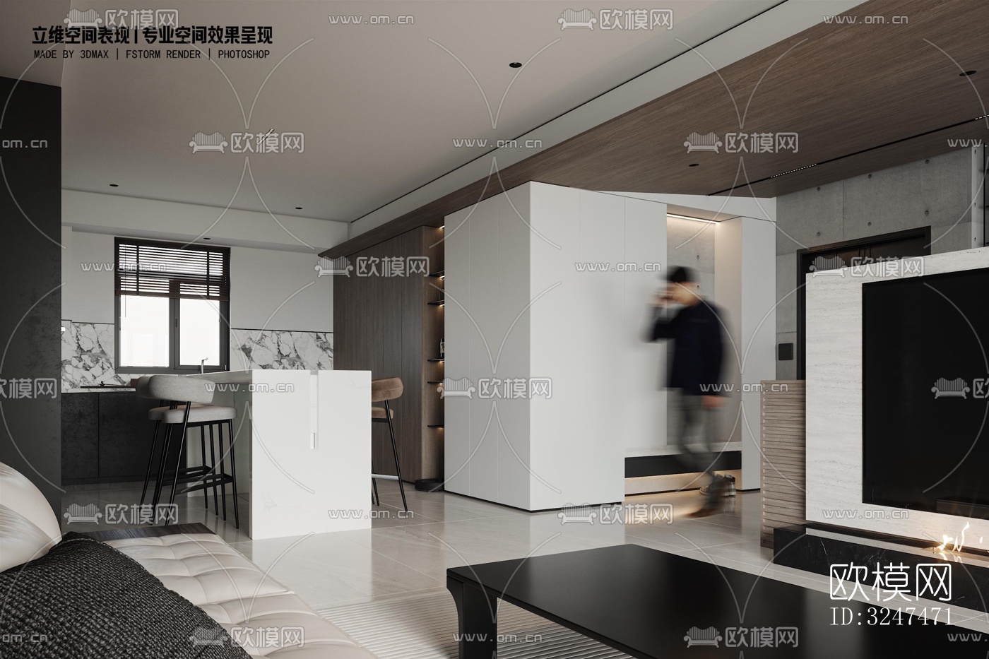 现代客餐厅效果图下载（渲染图3）