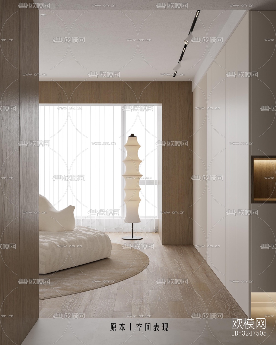 现代客餐厅效果图下载（渲染图4）