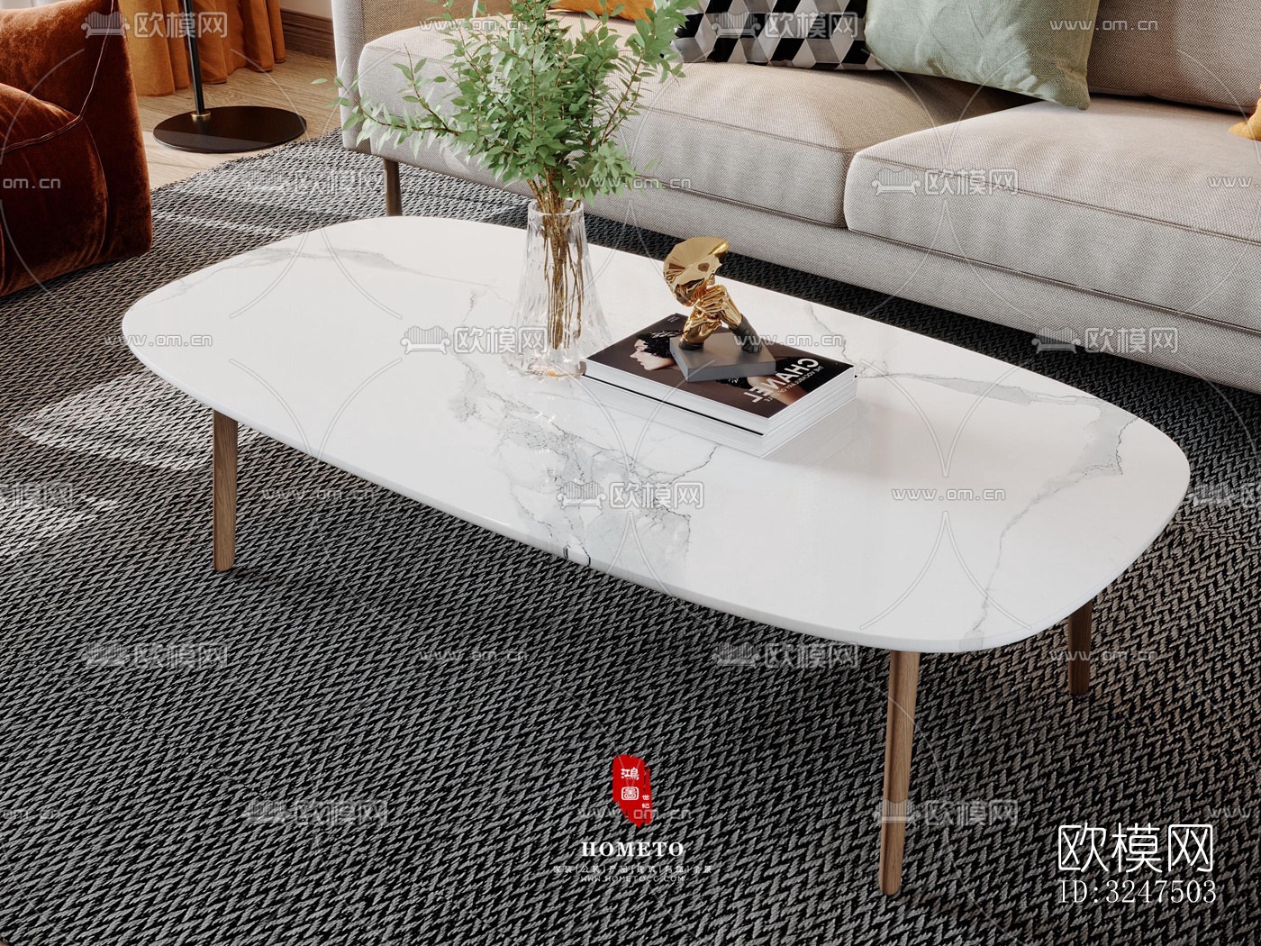 现代客餐厅效果图下载（渲染图11）