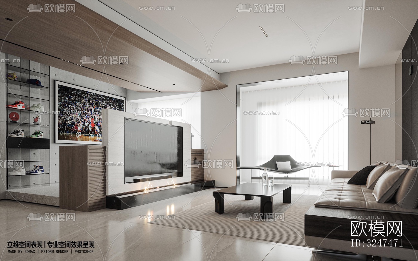 现代客餐厅效果图下载（渲染图4）