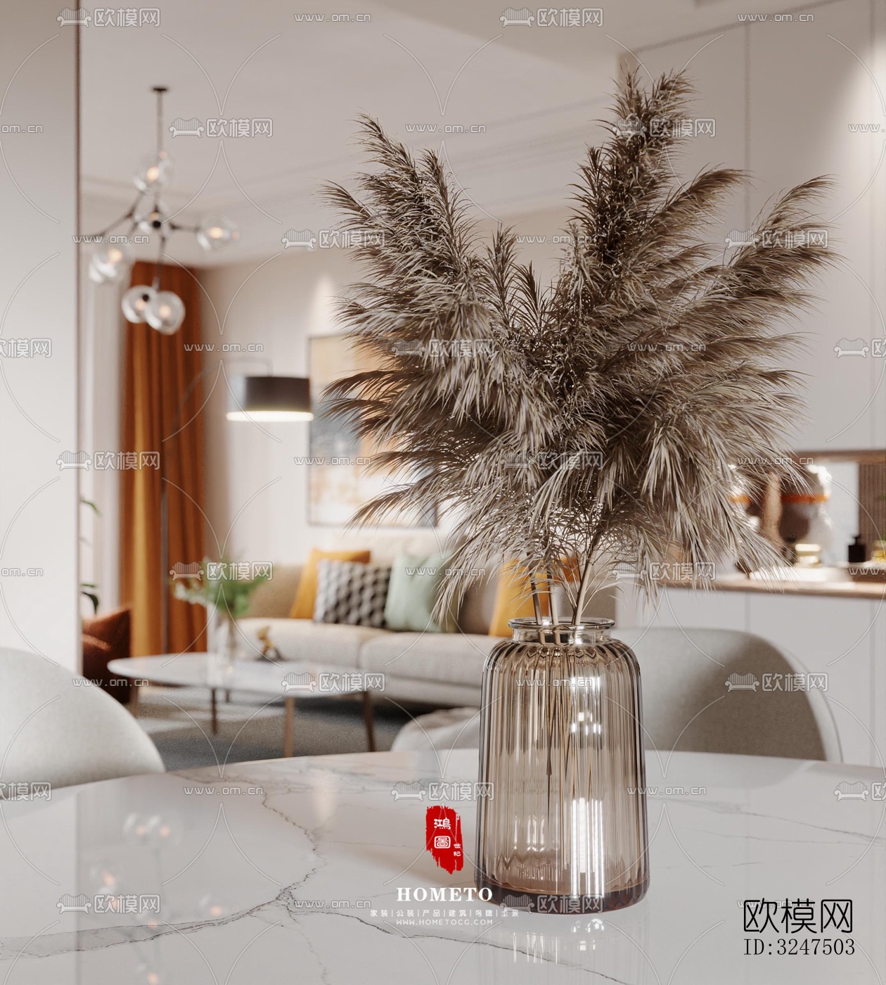 现代客餐厅效果图下载（渲染图2）